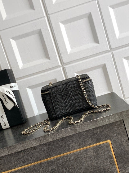 Chanel 2026 Box Bag 19.5cm Straw Leather 157109